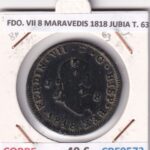 CRE9573 MONEDA ESPAÑA FERNANDO VII 8 MARAVEDIS 1818 JUBIA TIPO 63 COBRE