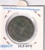 CRE9577 MONEDA ESPAÑA FERNANDO VII 8 MARAVEDIS 1820 SEGOVIA TIPO 67 COBRE - Imagen 2