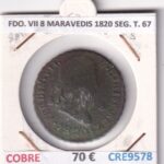 CRE9578 MONEDA ESPAÑA FERNANDO VII 8 MARAVEDIS 1820 SEGOVIA TIPO 67 COBRE