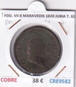 CRE9582 MONEDA ESPAÑA FERNANDO VII 8 MARAVEDIS 1820 JUBIA TIPO 63 COBRE