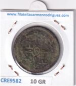 CRE9582 MONEDA ESPAÑA FERNANDO VII 8 MARAVEDIS 1820 JUBIA TIPO 63 COBRE - Imagen 2