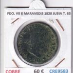 CRE9583 MONEDA ESPAÑA FERNANDO VII 8 MARAVEDIS 1820 JUBIA TIPO 63 COBRE