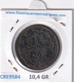 CRE9584 MONEDA ESPAÑA FERNANDO VII 8 MARAVEDIS 1820 JUBIA TIPO 63 COBRE - Imagen 2