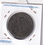 CRE9587 MONEDA ESPAÑA FERNANDO VII 8 MARAVEDIS 1820 JUBIA TIPO 63 COBRE - Imagen 2