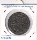 CRE9591 MONEDA ESPAÑA FERNANDO VII 8 MARAVEDIS 1820 JUBIA TIPO 63 COBRE - Imagen 2