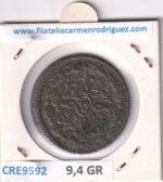CRE9592 MONEDA ESPAÑA FERNANDO VII 8 MARAVEDIS 1820 JUBIA TIPO 63 COBRE - Imagen 2