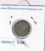 CRE9619 MONEDA ESPAÑA FERNANDO VII 2 MARAVEDIS  1832 SEGOVIA COBRE - Imagen 2