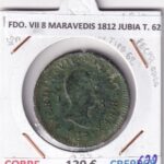 CRE9622 MONEDA ESPAÑA FERNANDO VII 8 MARAVEDIS 1812 JUBIA TIPO 62 COBRE