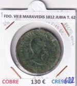 CRE9622 MONEDA ESPAÑA FERNANDO VII 8 MARAVEDIS 1812 JUBIA TIPO 62 COBRE