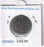 CRE9686 MONEDA ESPAÑA FELIPE IV 16 MARAVEDIS 1664 SEVILLA VELLON - Imagen 2