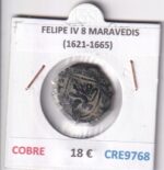 CRE9768 MONEDA ESPAÑA FELIPE IV 8 MARAVEDIS  (1621-1665)  COBRE