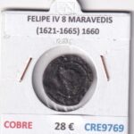 CRE9769 MONEDA ESPAÑA FELIPE IV 8 MARAVEDIS  (1621-1665) 1660 COBRE