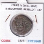 CRE9868 MONEDA ESPAÑA FELIPE IV (1621-1665) 8 MARAVEDIS  RESELLO TIPO 147 COBRE
