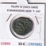 CRE9882 MONEDA ESPAÑA FELIPE IV (1621-1665) 8 MARAVEDIS 1659 RESELLO TIPO 147 MONOGRAMA COBRE