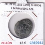 CRE9941 MONEDA ESPAÑA FELIPE II (1556-1598) BURGOS 2 MARAVEDIS A24 VELLON