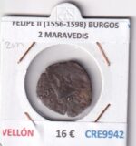 CRE9942 MONEDA ESPAÑA FELIPE II (1556-1598) BURGOS 2 MARAVEDIS  VELLON