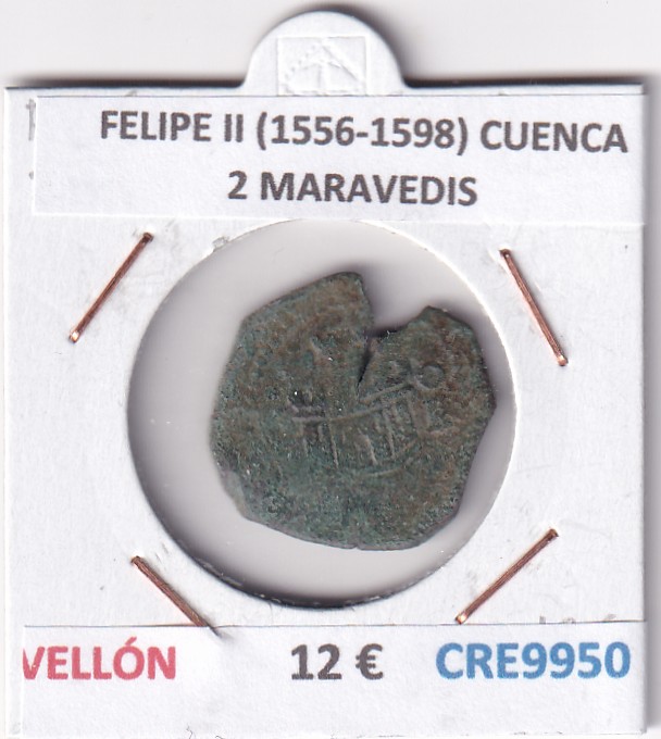 CRE9950 CRE9950 MONEDA ESPAÑA FELIPE II (1556-1598) CUENCA 2 MARAVEDIS VELLON - Imagen 1