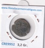 CRE9952 MONEDA ESPAÑA FELIPE II (1556-1598) CUENCA 2 MARAVEDIS  TIPO A104 VELLON - Imagen 2