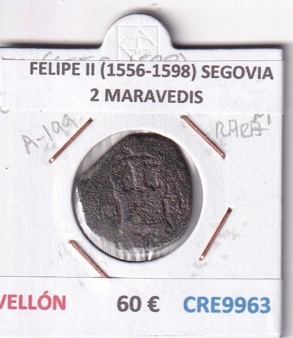 CRE9963 CRE9963 MONEDA ESPAÑA FELIPE II (1556-1598) SEGOVIA 2 MARAVEDIS ENSAYADOR IM RARA VELLON - Imagen 1