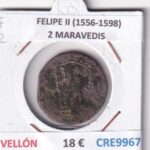 CRE9967 MONEDA ESPAÑA FELIPE II (1556-1598) 2 MARAVEDIS  VELLON