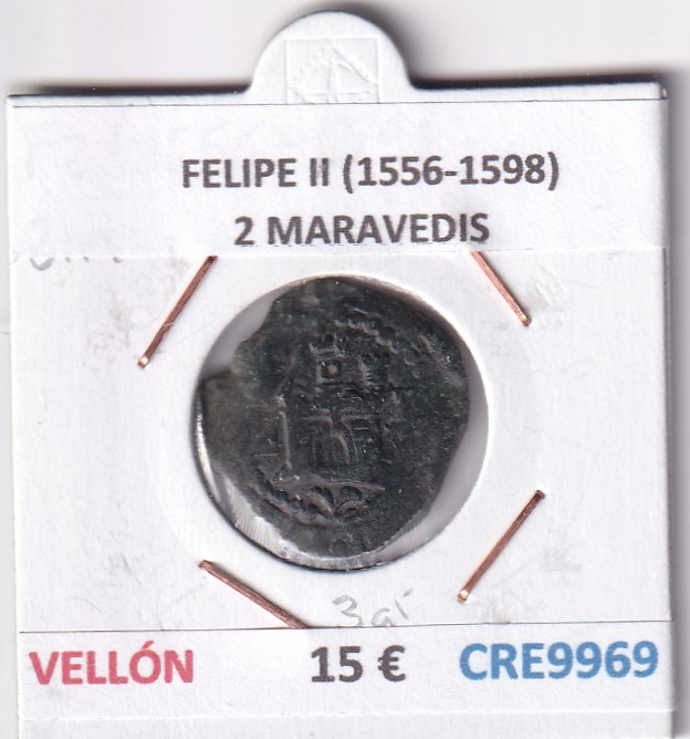 CRE9969 CRE9969 MONEDA ESPAÑA FELIPE II (1556-1598) 2 MARAVEDIS VELLON - Imagen 1