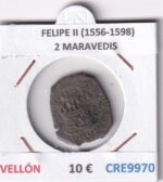 CRE9970 MONEDA ESPAÑA FELIPE II (1556-1598) 2 MARAVEDIS  VELLON