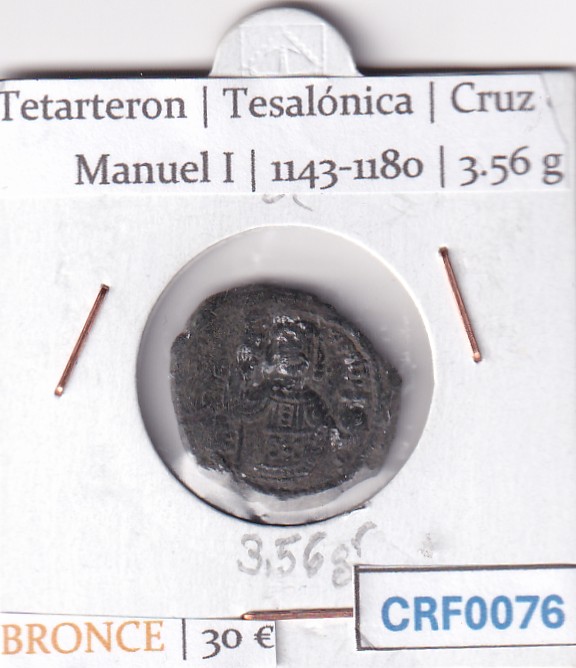 CRF0076 CRF0076 MONEDA IMPERIO BIZANTINO TETARTERON TESALONICA CRUZ MANUEL I 1143-1180 - Imagen 1