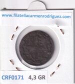 CRF0171 MONEDA ESPAÑA FERNANDO VII 4 MARAVEDIS 1825 SEGOVIA COBRE - Imagen 2
