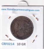 CRF0214 MONEDA ESPAÑA ALFONSO XIII 2 PESETAS 1905 *19*05 SMV PLATA - Imagen 2
