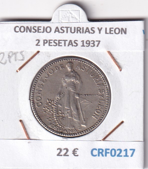 CRF0217 CRF0217 MONEDA ESPAÑA CONSEJO ASTURIAS Y LEON 2 PESETAS 1937 PLATA - Imagen 1