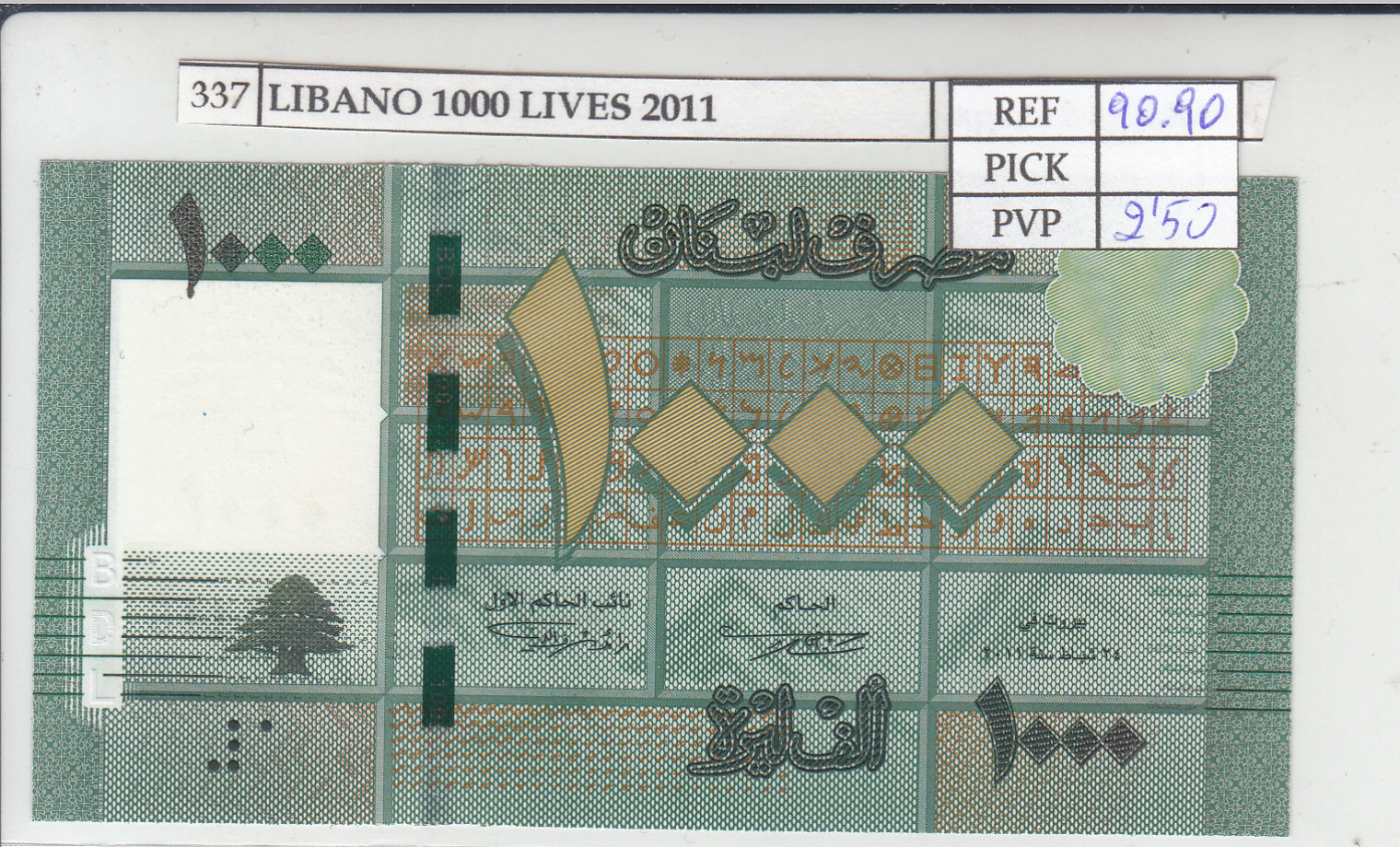 CRJ0337 CRJ0337 BILLETE LIBANO 1.000 LIBRAS 2011 P-90a - Imagen 1