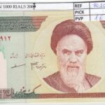 CRJ0581 BILLETE IRAN 1000 RIALS 2007 P-143f