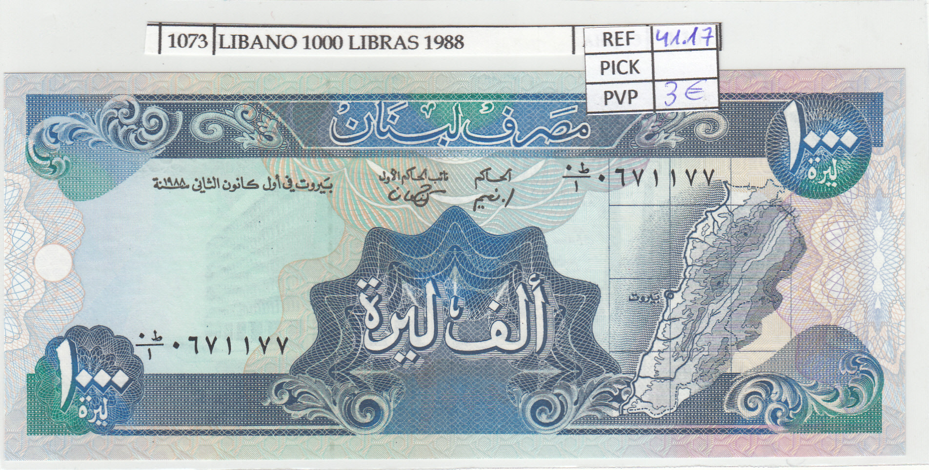CRJ1073 CRJ1073 BILLETE LIBANO 1.000 LIBRAS 1988 P-69a - Imagen 1