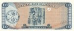 CRJ1444 BILLETE LIBERIA 10 DOLARES  2011 P-27g SIN CIRCULAR - Imagen 2
