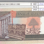 CRJ1543 BILLETE LIBANO 500 LIBRAS 1988 P-68 N01543