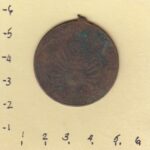 CRM0019 MEDALLA SIN CATALOGAR 1895