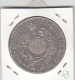 CRM0043 MEDALLA INGLATERRA PLATA - Imagen 2