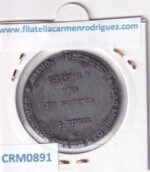 CRM0891 MEDALLA ESPAÑA COLECCIÓN ORTIZ  CARLOS IV 4 REALES - Imagen 2
