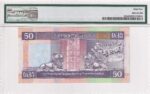 CRPMG033 BILLETE ENCAPSULADO HONG KONG 50 DOLARES 1993-94 P-202A PMG64 - Imagen 2