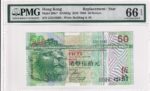 CRPMG035 BILLETE ENCAPSULADO HONG KONG 50 DOLARES 2006 P-208C PMG64