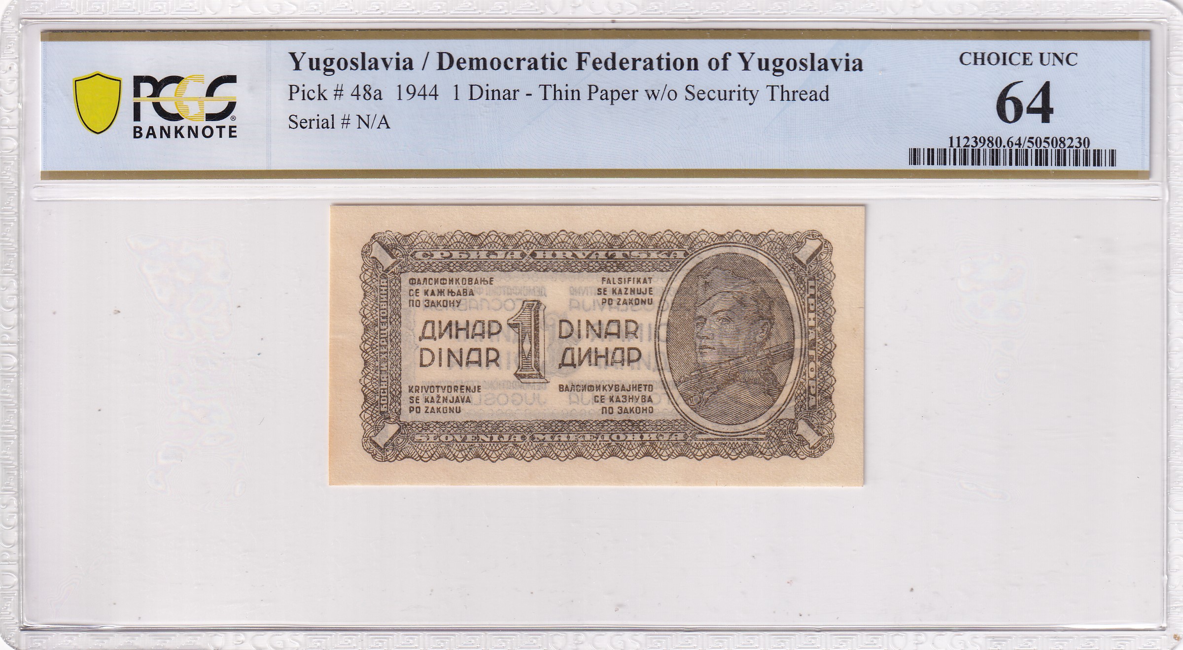 CRPMG045 CRPMG045 BILLETE ENCAPSULADO YUGOSLAVIA 1 DINER 1944 PCGS 64 - Imagen 1