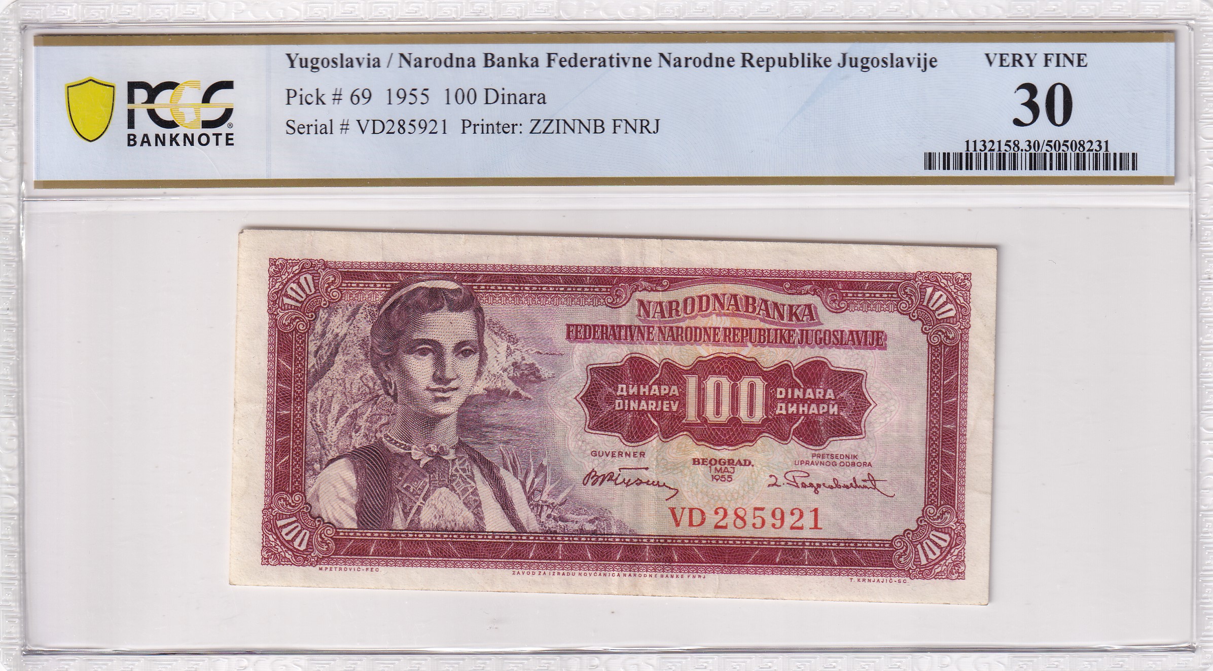 CRPMG048 CRPMG048 BILLETE ENCAPSULADO YUGOSLAVIA 100 DINARA 1955 PCGS 30 - Imagen 1