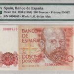 CRPMG060 BILLETE ENCAPSULADO ESPAÑA 200 PESETAS 1980 SIN SERIE NUM. MUY BAJA ENCAP. PMG 65