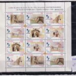 CRS1291 SELLOS ESPAÑA Nº CATALOGO 69 MINIPLIEGO
