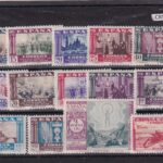 CRS1297 SELLOS ESPAÑA Nº CATALOGO 889/903 EXCEPTO 902 SIN CHARNELA