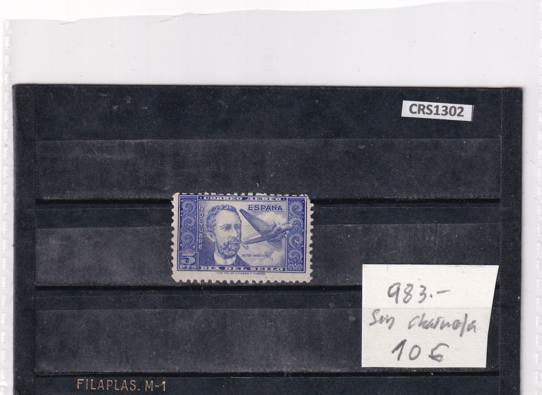 CRS1302 CRS1302 SELLO ESPAÑA Nº CATALOGO 983 SIN CHARNELA - Imagen 1