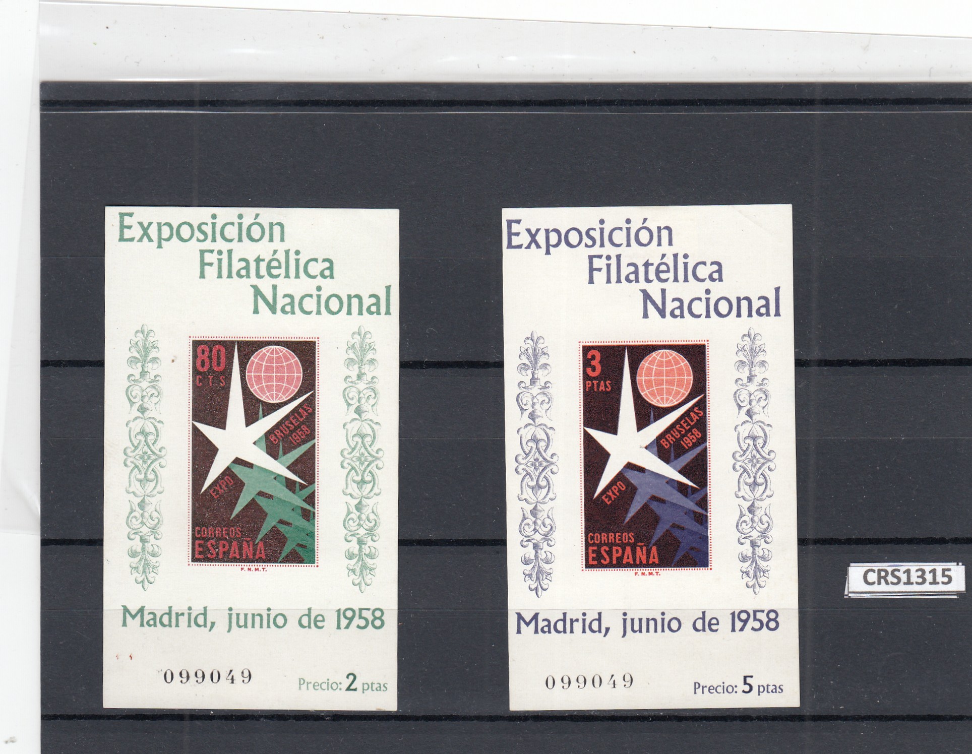 CRS1315 CRS1315 SELLOS ESPAÑA 1222/23 CON CHARNELA X - Imagen 1