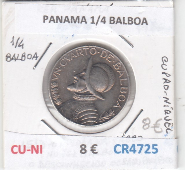 CR4725 CR4725 MONEDA PANAMA 1/4 BALBOA CU-NI - Imagen 1