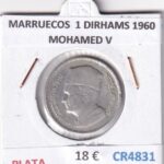 CR4831 MONEDA MARRUECOS  1 DIRHAMS 1960 MOHAMED V PLATA
