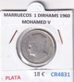 CR4831 MONEDA MARRUECOS  1 DIRHAMS 1960 MOHAMED V PLATA